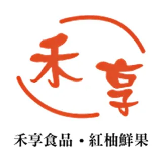 禾享