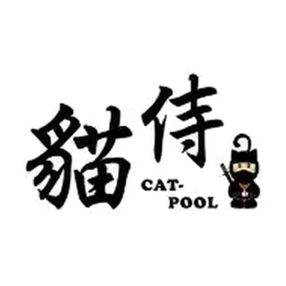 貓侍